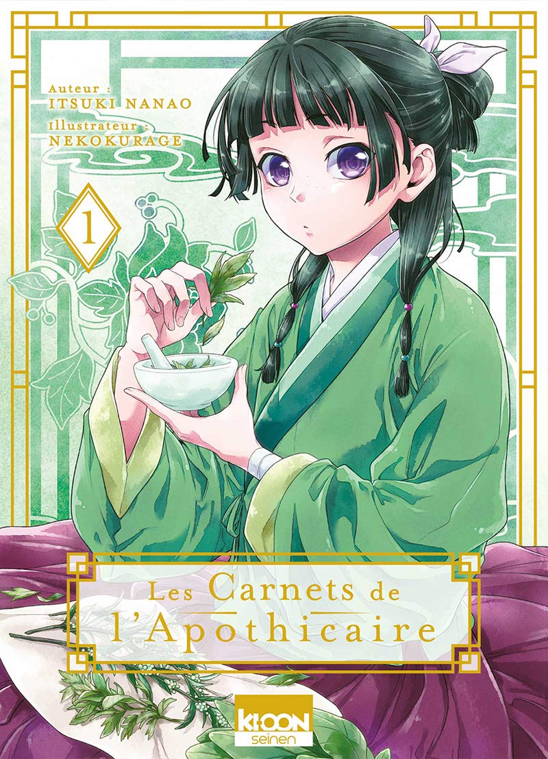 Les carnets de l'apothicaire t01 - vol01 - Livre d'occasion