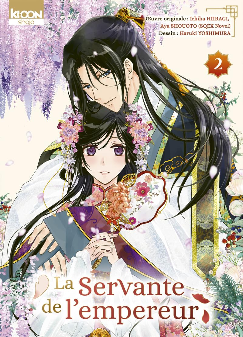La Servante de l'empereur T02 - Livre d'occasion