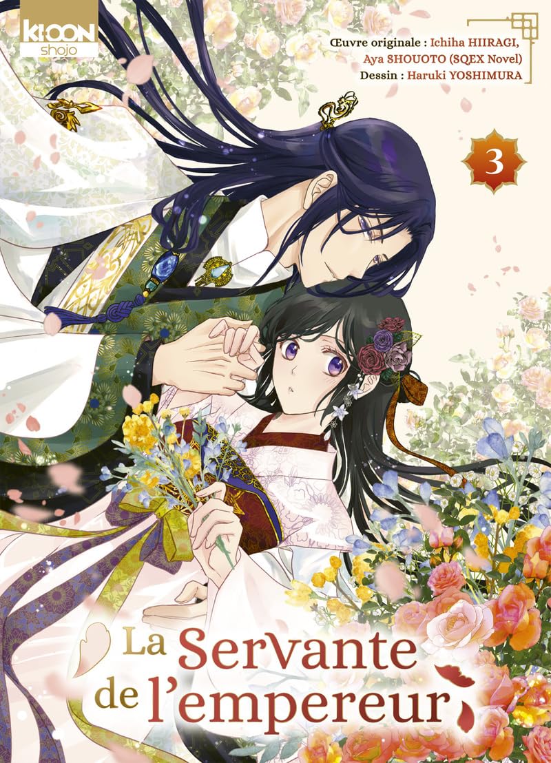 La Servante de l'empereur T03 - Livre d'occasion