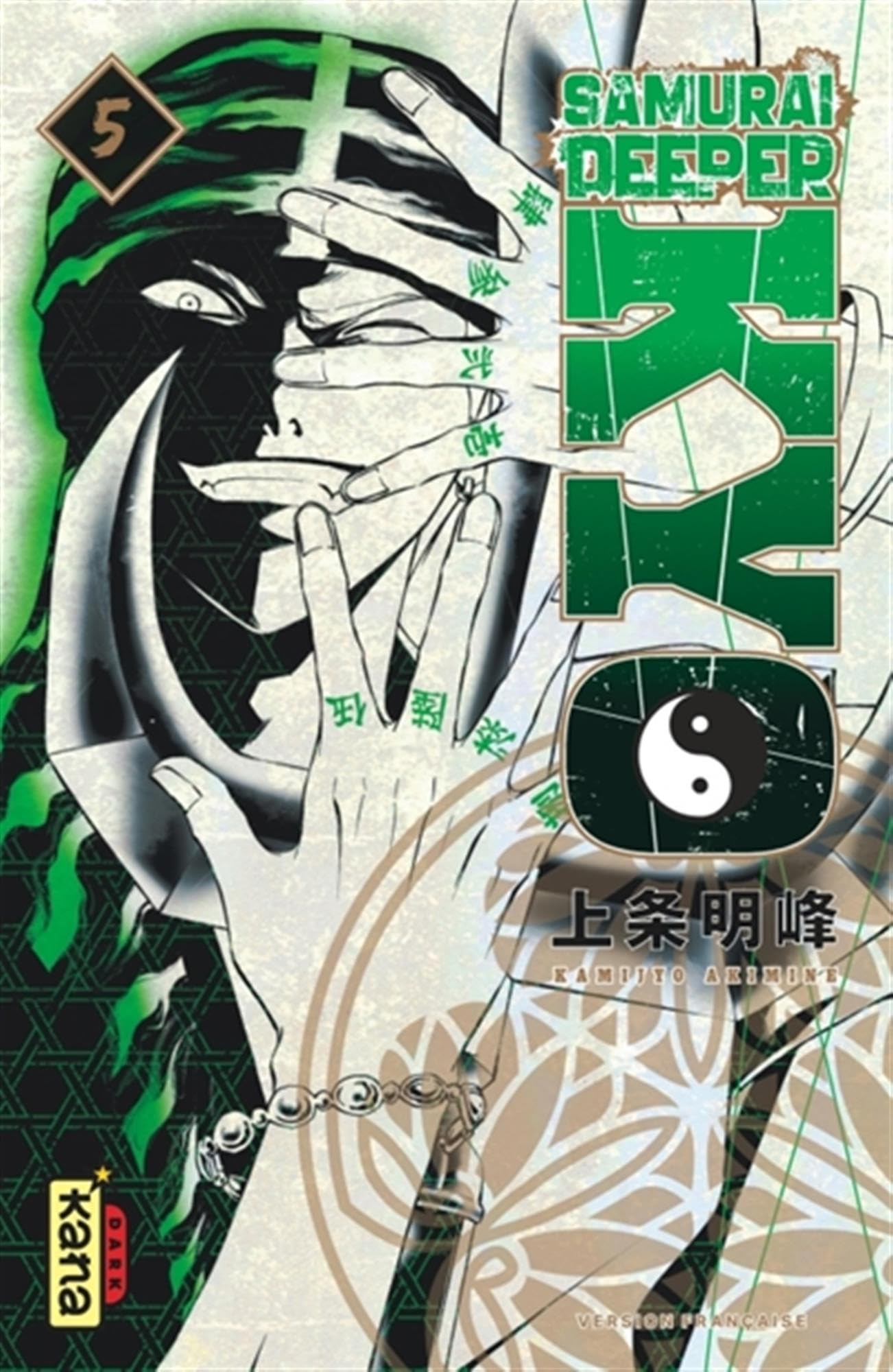 Samurai deeper kyo star edition - tome 5 - Livre d'occasion