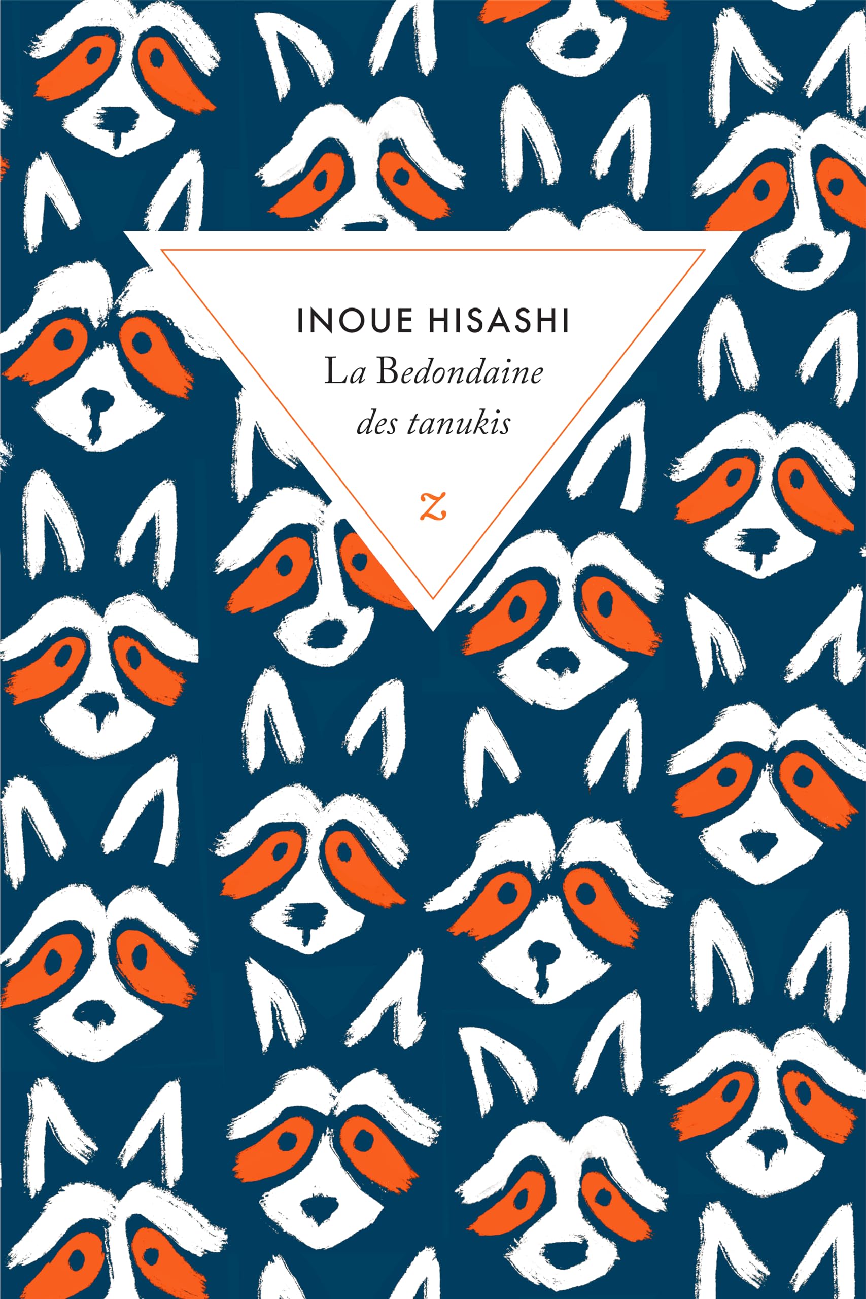 LA BEDONDAINE DES TANUKIS - Livre d'occasion