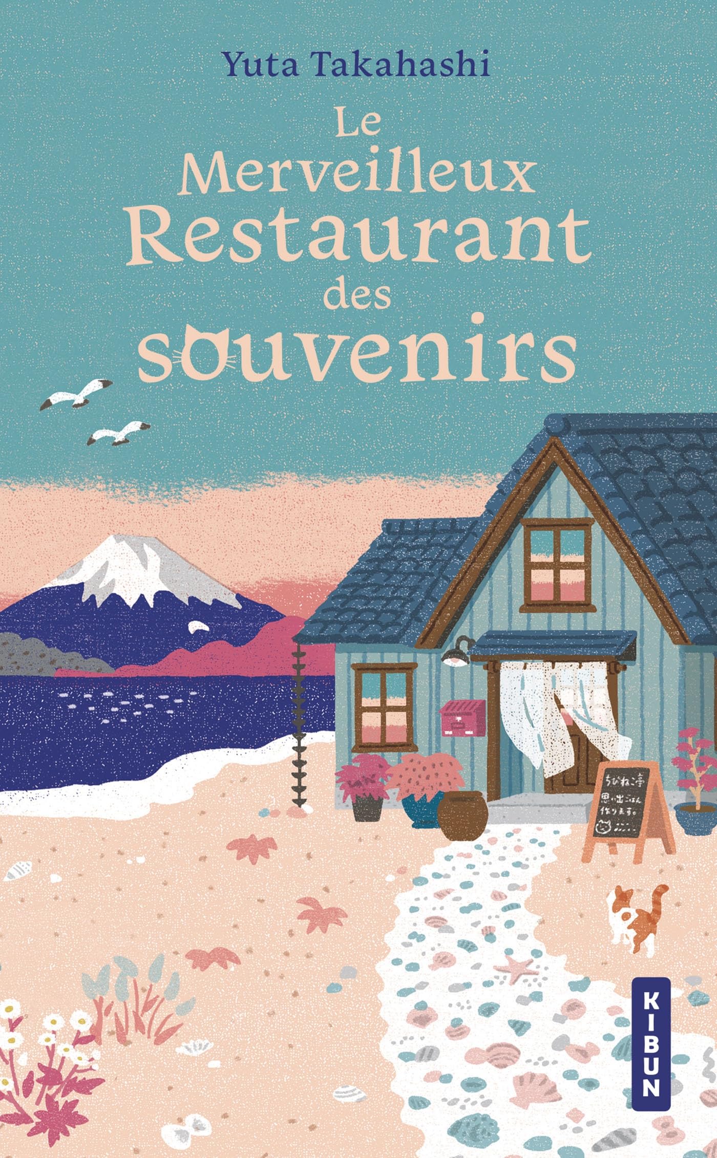 Le merveilleux restaurant des souvenirs - Livre d'occasion