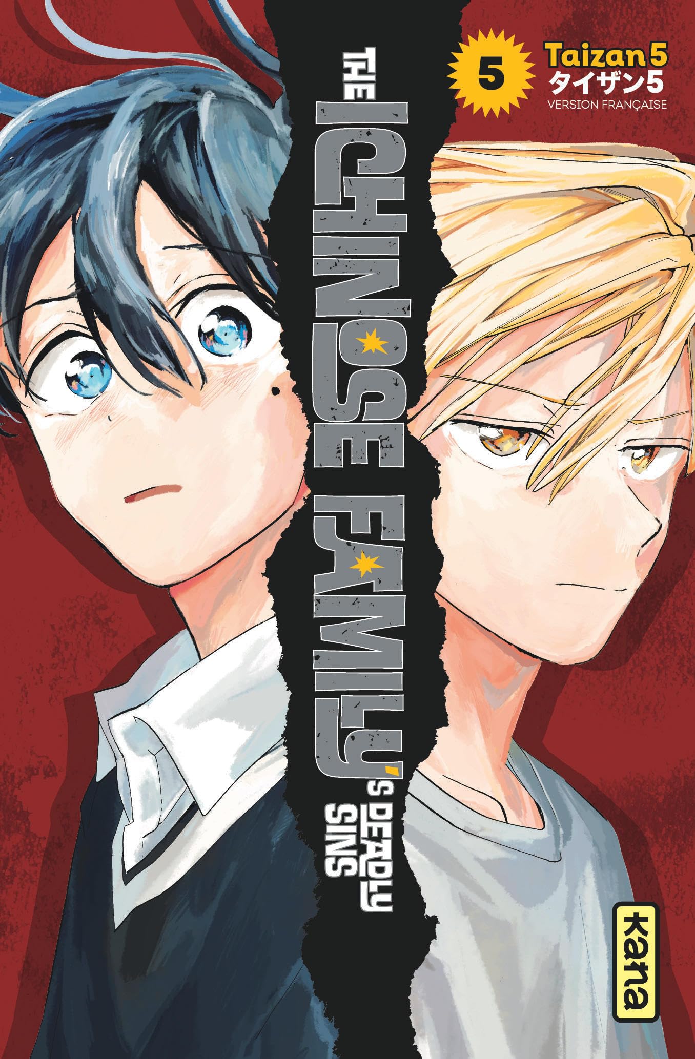 The ichinose family's deadly sins - tome 5 - Livre d'occasion