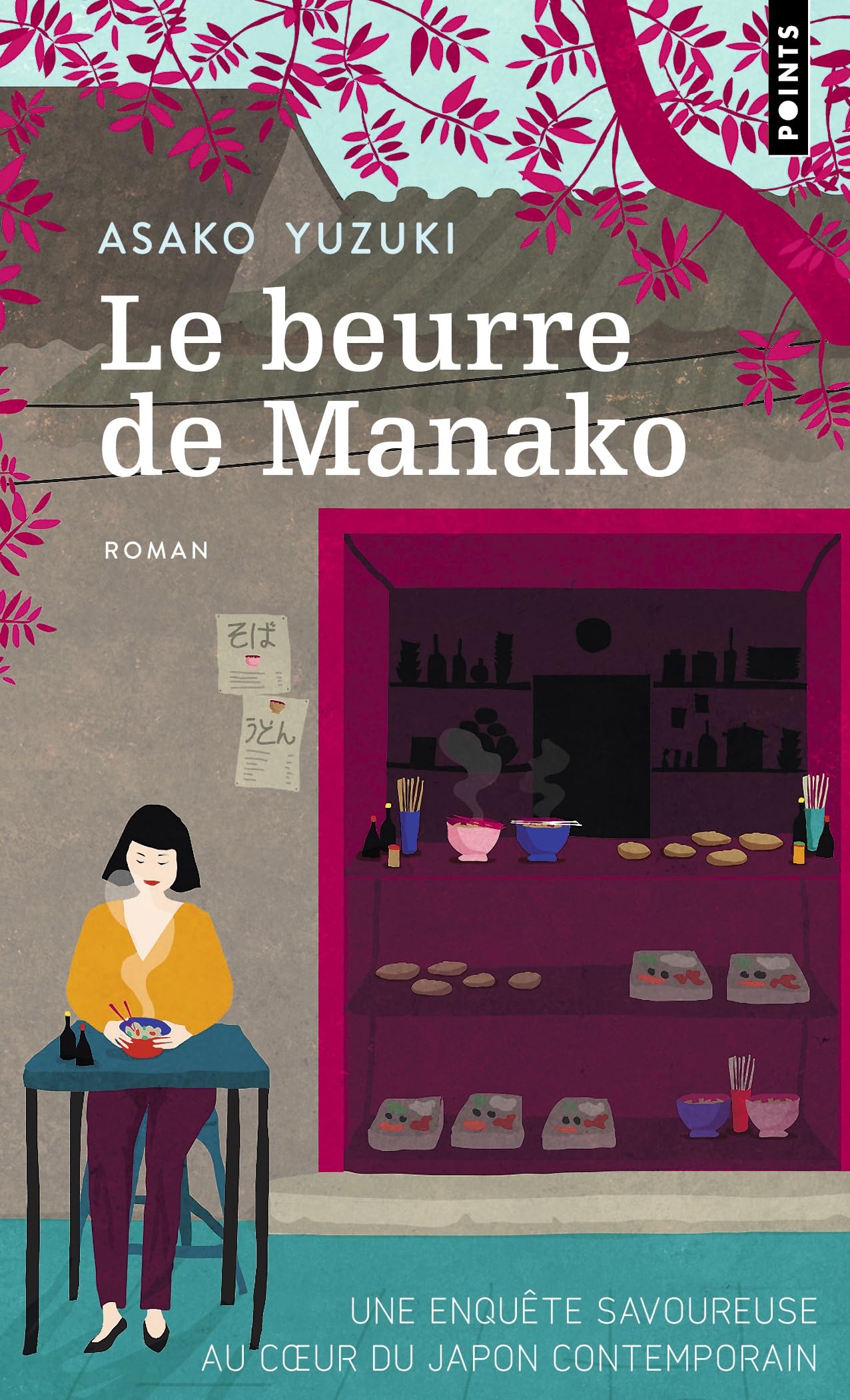 Le Beurre de Manako - Livre d'occasion