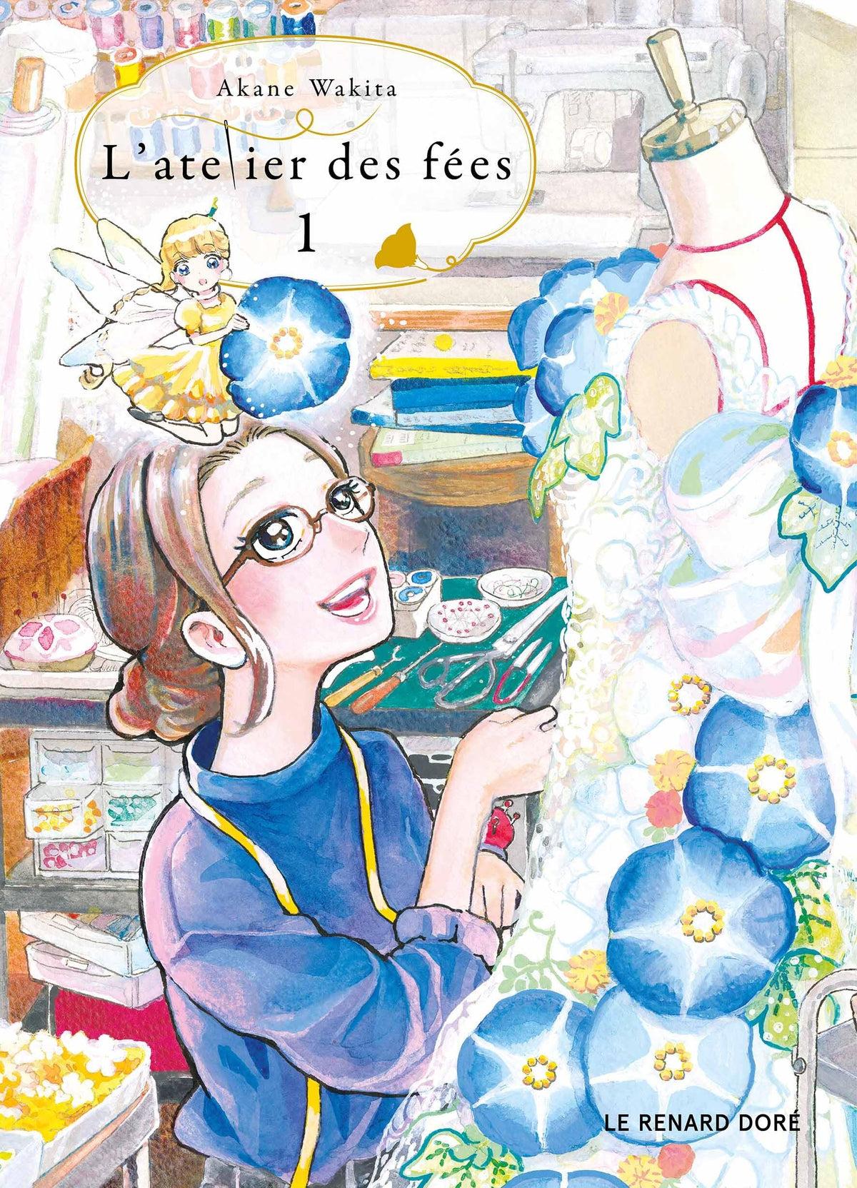 L'Atelier des fées T1 - Livre d'occasion