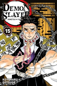 Demon slayer t15 - Livre d'occasion