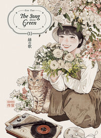 THE SONG ABOUT GREEN - VOL01 - Livre d'occasion