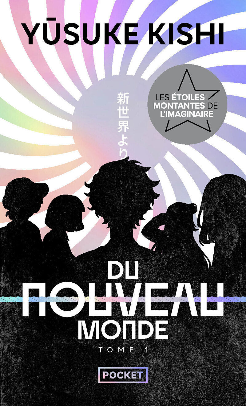 Du nouveau monde - tome 1 - vol01 - Livre d'occasion