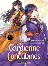 La gardienne des concubines Tome 2 - Livre d'occasion