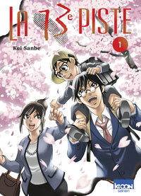 LA 13E PISTE T01 - VOL01 - Livre d'occasion