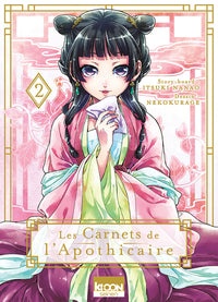 LES CARNETS DE L'APOTHICAIRE T02 - VOL02 - Livre d'occasion