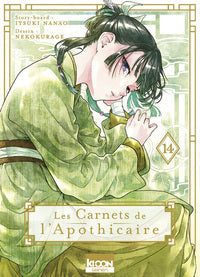 Les carnets de l'apothicaire t14 - Livre d'occasion