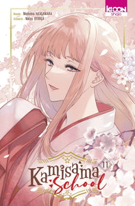 KAMISAMA SCHOOL T11 - Livre d'occasion