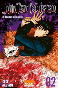 Jujutsu Kaisen T02 - Tome 2 (2) - Livre d'occasion