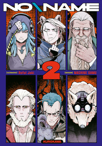 No/name - no\name - tome 2 - Livre d'occasion