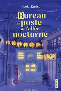 LE BUREAU DE POSTE DE L'ALLEE NOCTURNE - Livre d'occasion