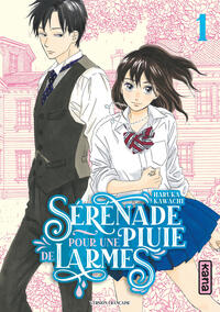 SERENADE POUR UNE PLUIE DE LARMES - TOME 1 - Livre d'occasion