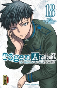 TOGEN ANKI - LA LEGENDE DU SANG MAUDIT - TOME 18 - Livre d'occasion
