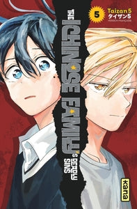 The ichinose family's deadly sins - tome 5 - Livre d'occasion