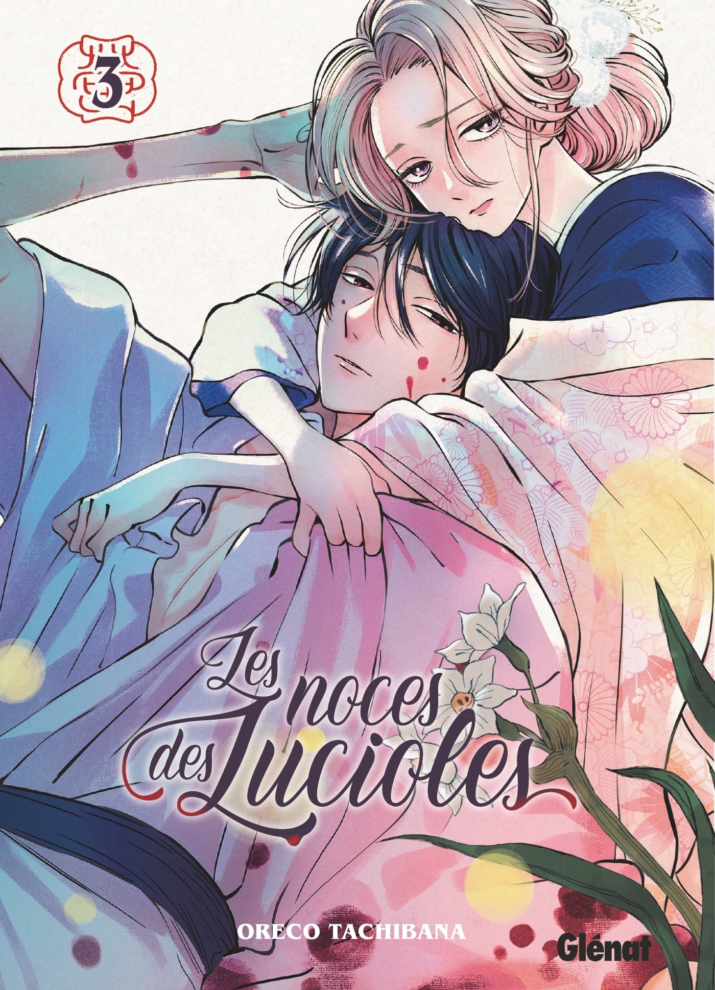 Les noces des lucioles - tome 03 - Livre d'occasion