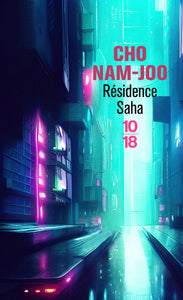 Residence saha - Livre d'occasion