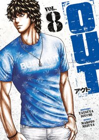 Out - tome 08 - Livre d'occasion