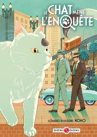 Le chat mene l'enquete - vol. 01 - Livre d'occasion