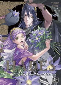 Hades, ou l'enfer des noces t02 - Livre d'occasion