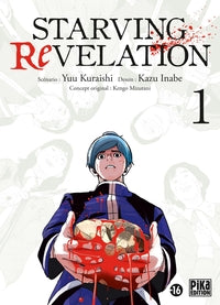 Starving revelation t01 - Livre d'occasion