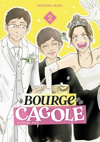 Le bourge et la cagole - tome 2 - Livre d'occasion