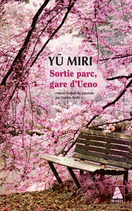 Sortie parc, gare d'ueno - Livre d'occasion