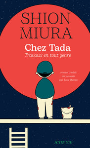 Chez tada - travaux en tout genre - Livre d'occasion