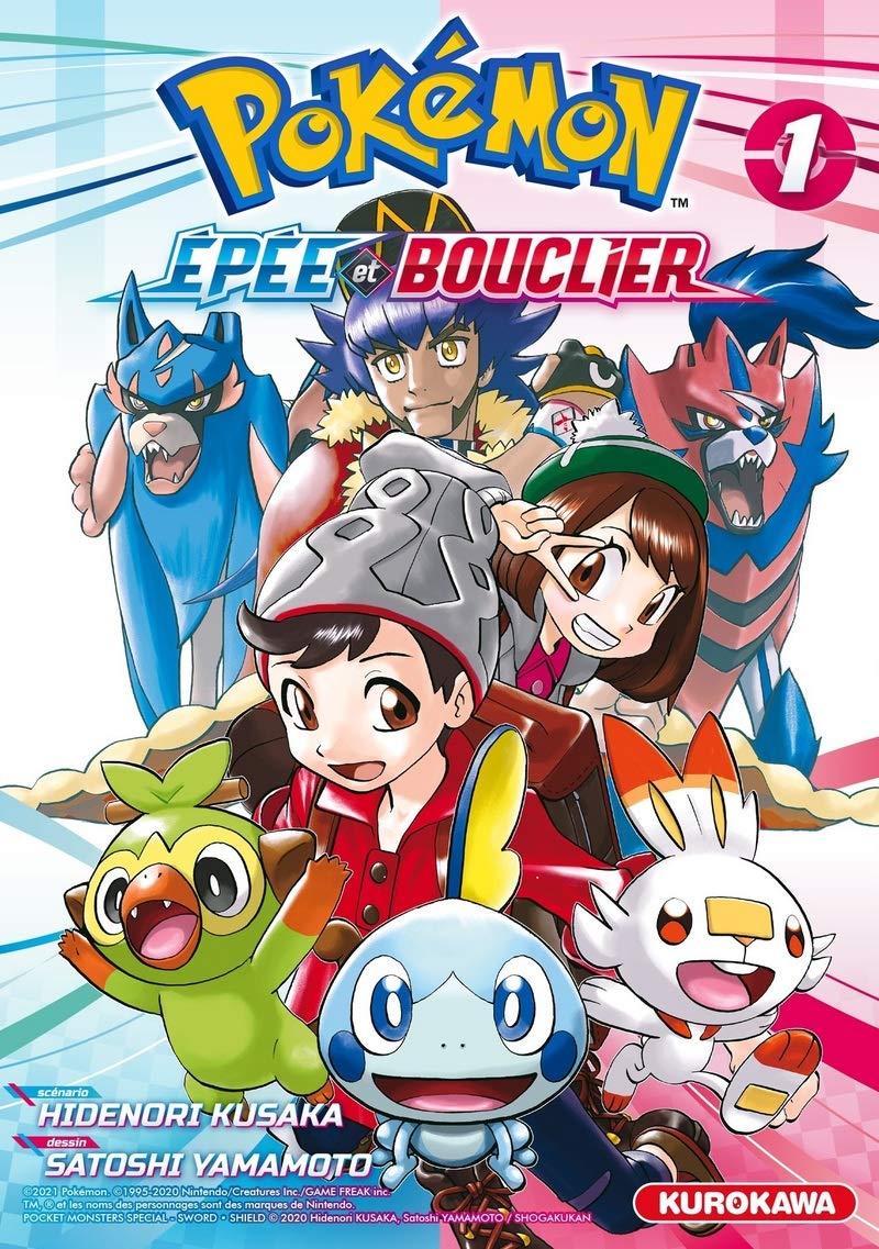 Pokémon Épée et Bouclier - T1 - Livre d'occasion