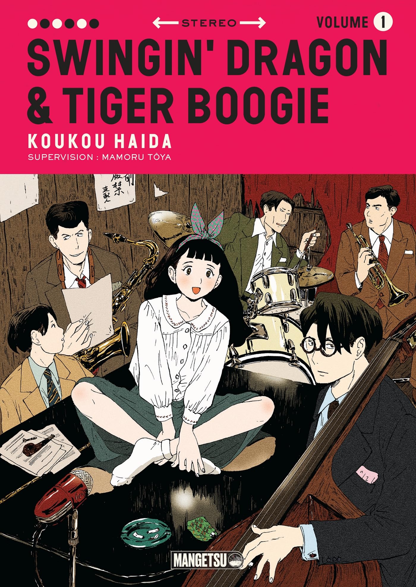 Swingin' dragon & tiger boogie t01 - Livre d'occasion