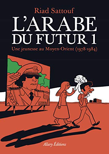 L'Arabe du futur - Tome 1 - Livre d'occasion