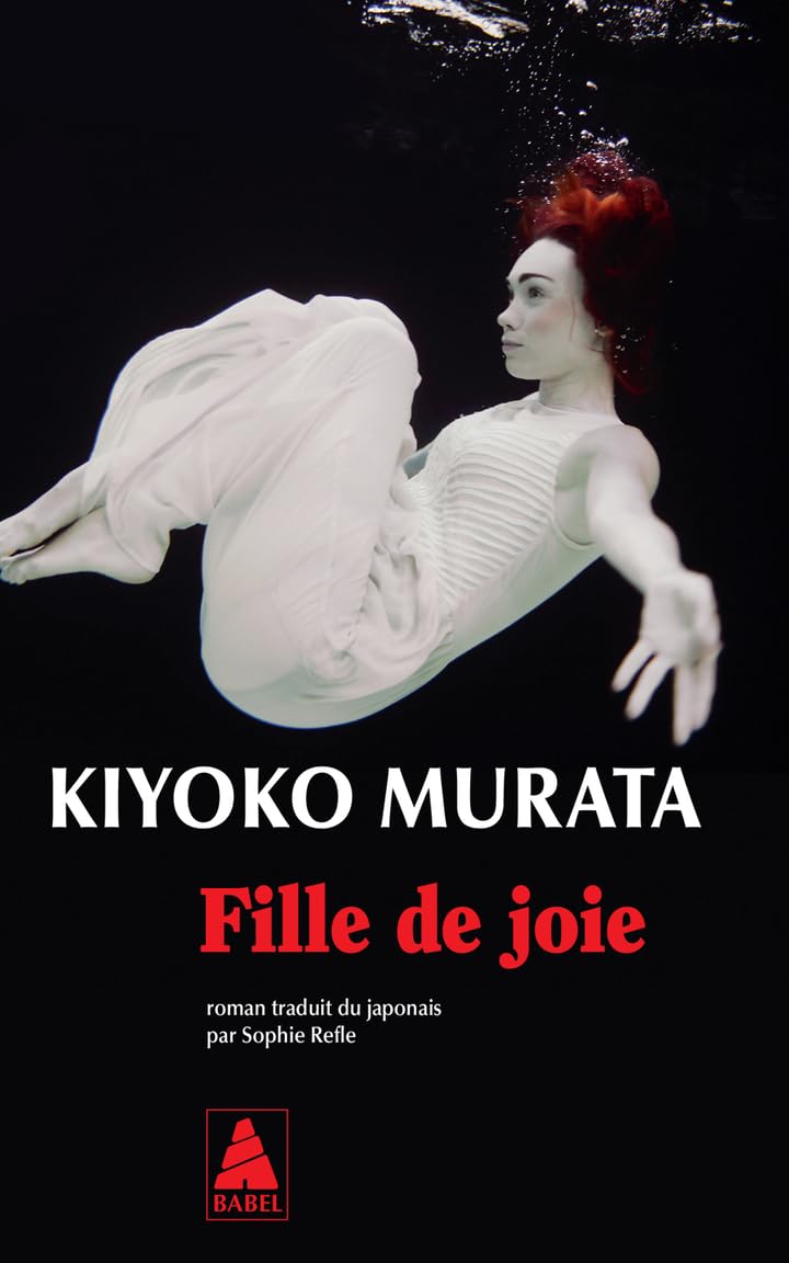 Fille de joie - Livre d'occasion