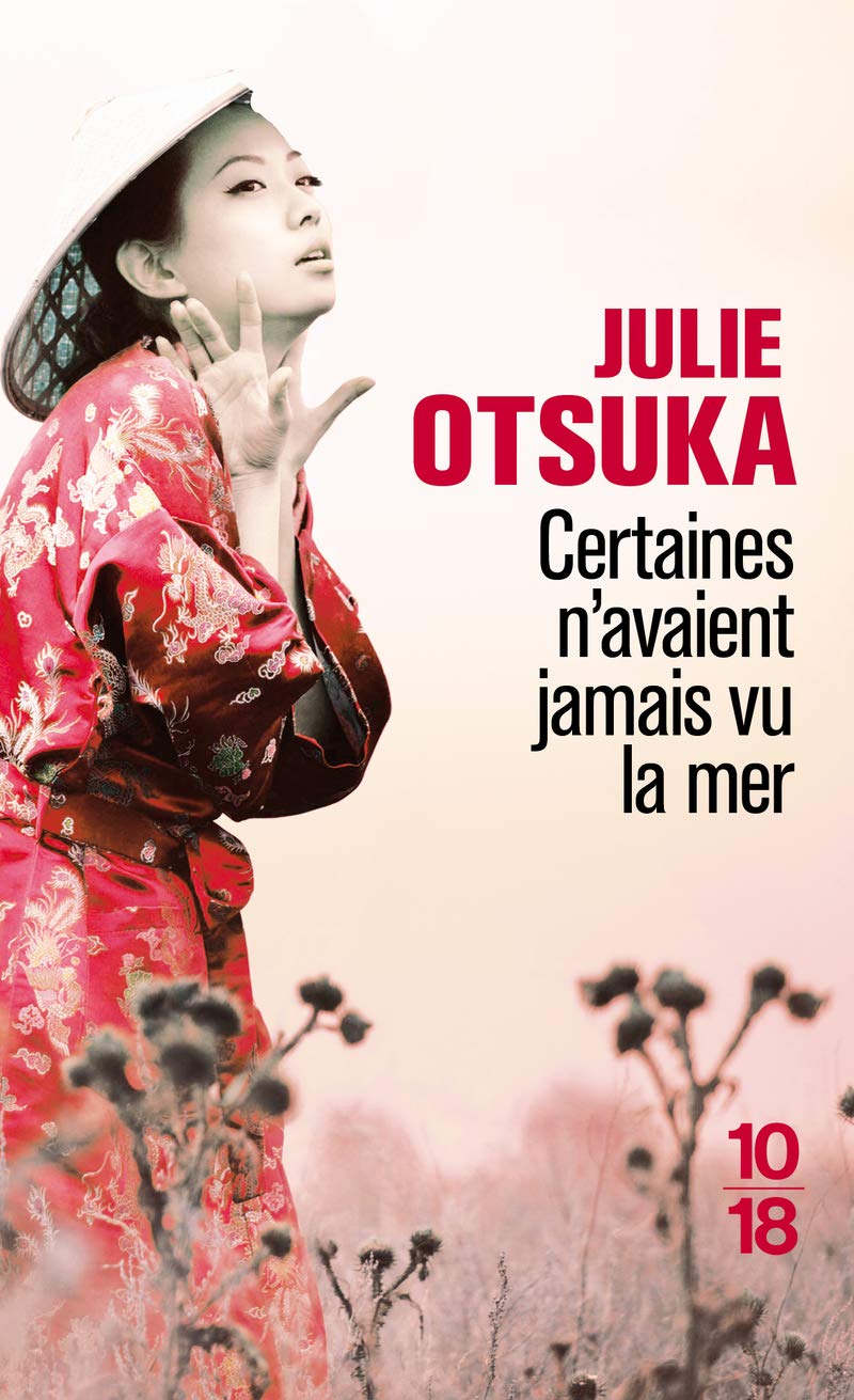 Certaines n'avaient jamais vu la mer - Livre d'occasion