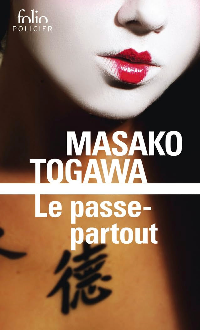Le passe-partout - Livre d'occasion