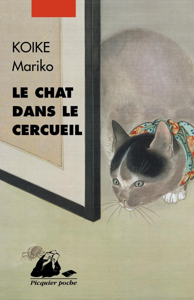 Le chat dans le cercueil - Livre d'occasion