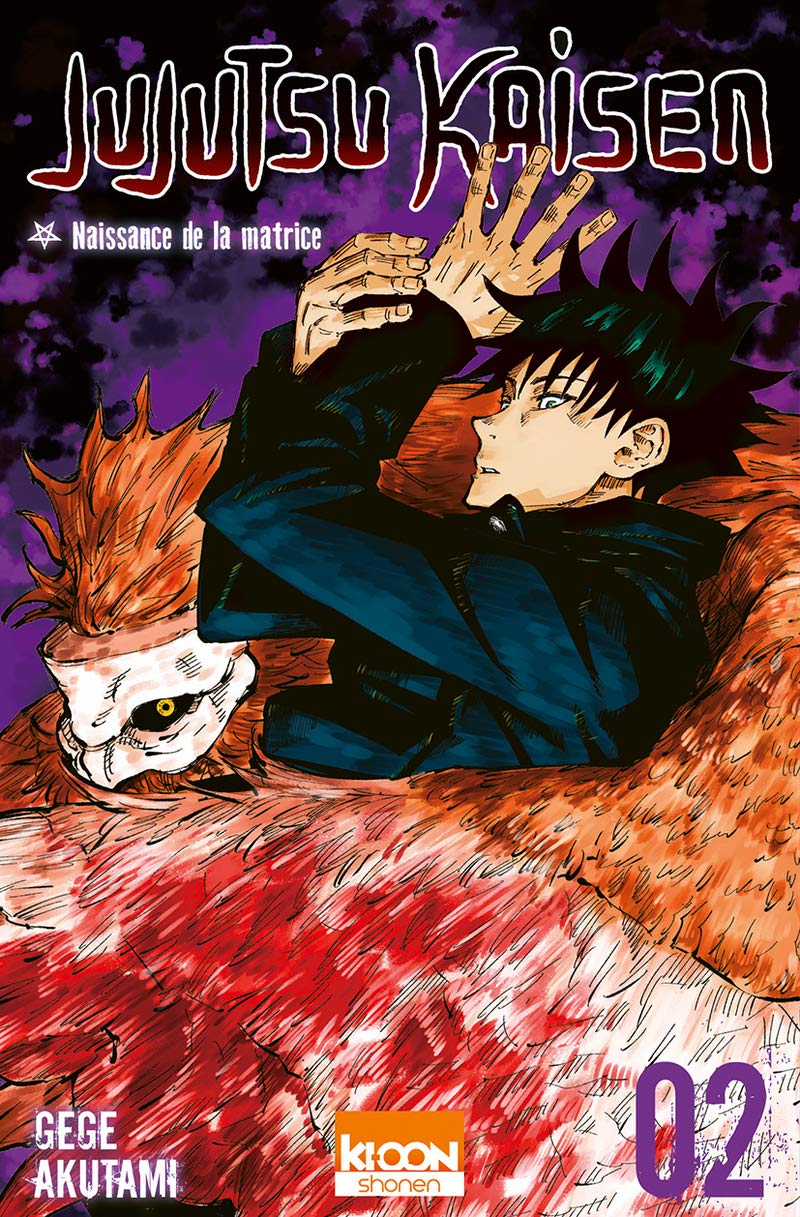Jujutsu Kaisen T02 - Tome 2 (2) - Livre d'occasion