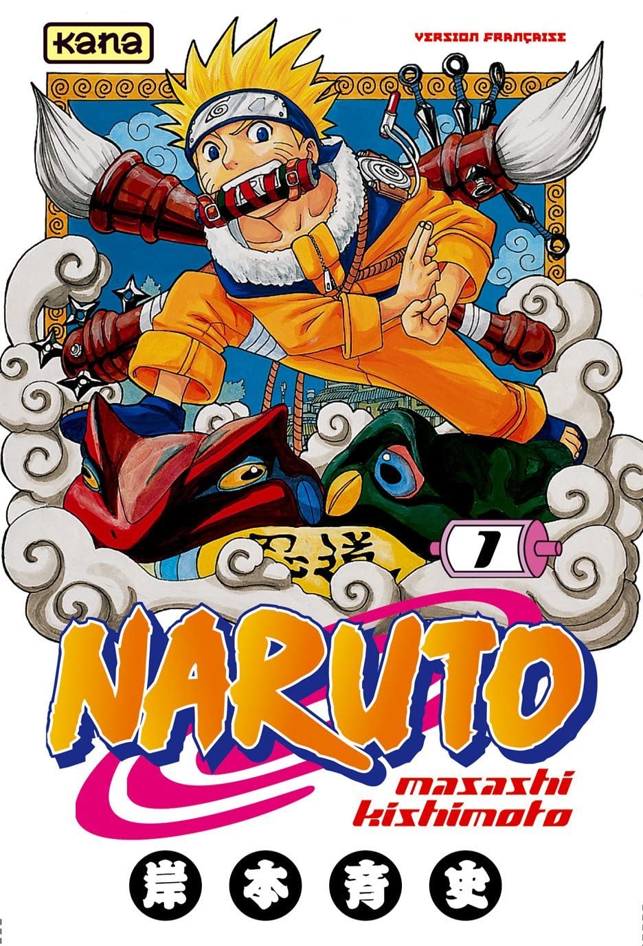 NARUTO - TOME 1 - Livre d'occasion