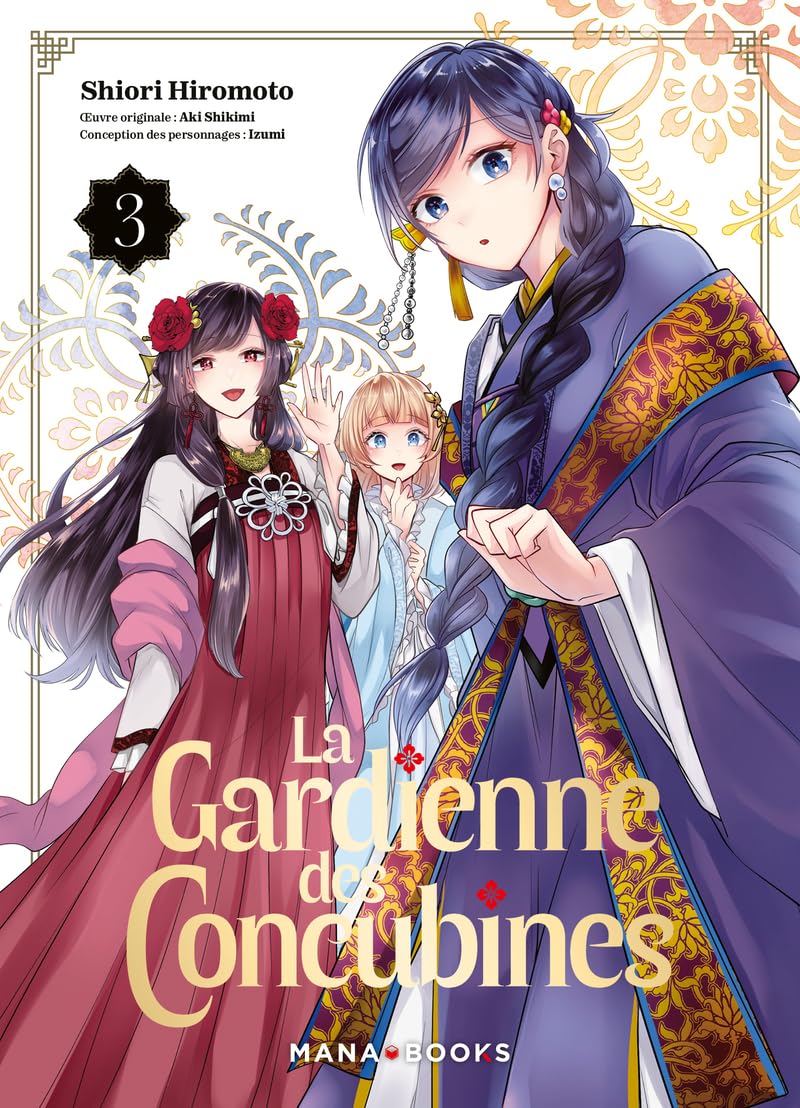 La gardienne des concubines T03 (3) - Livre d'occasion