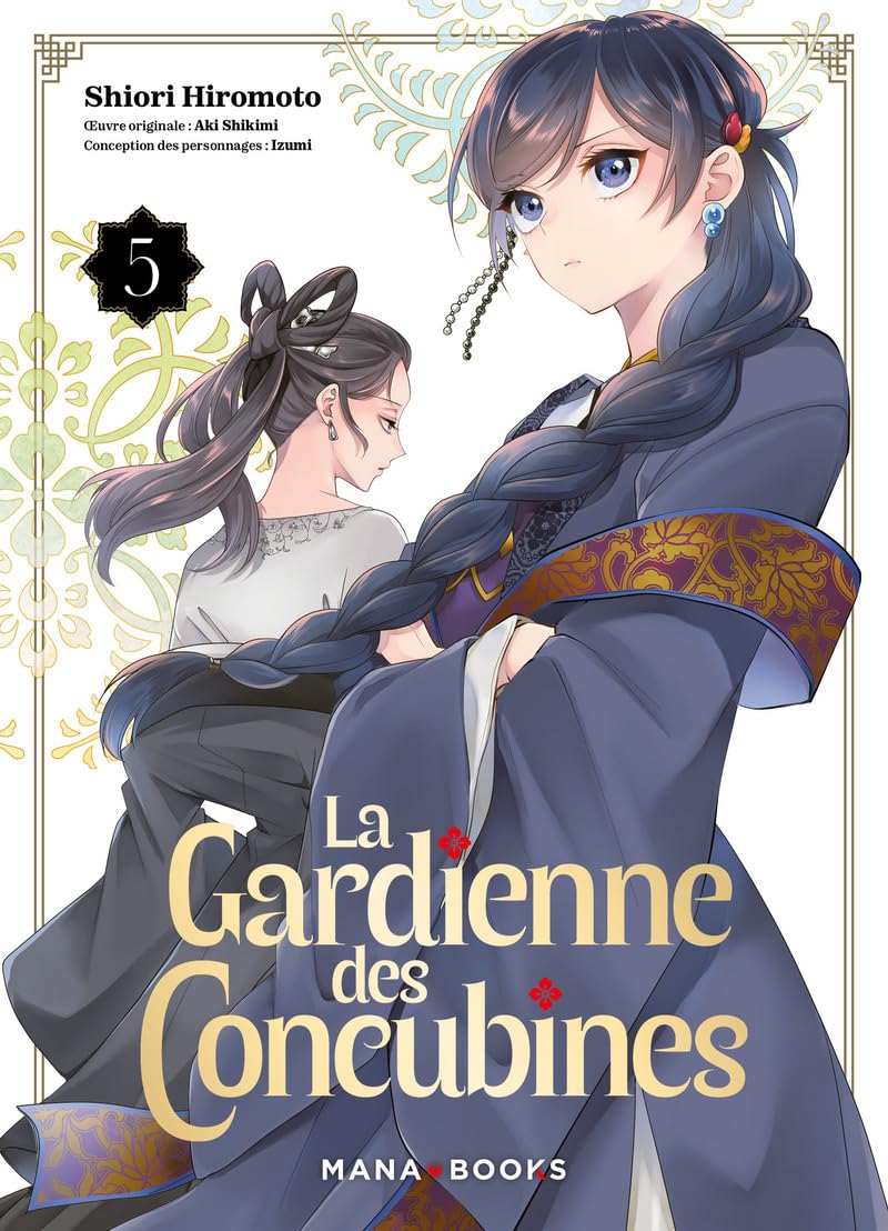 La gardienne des concubines t05 - vol05 - Livre d'occasion