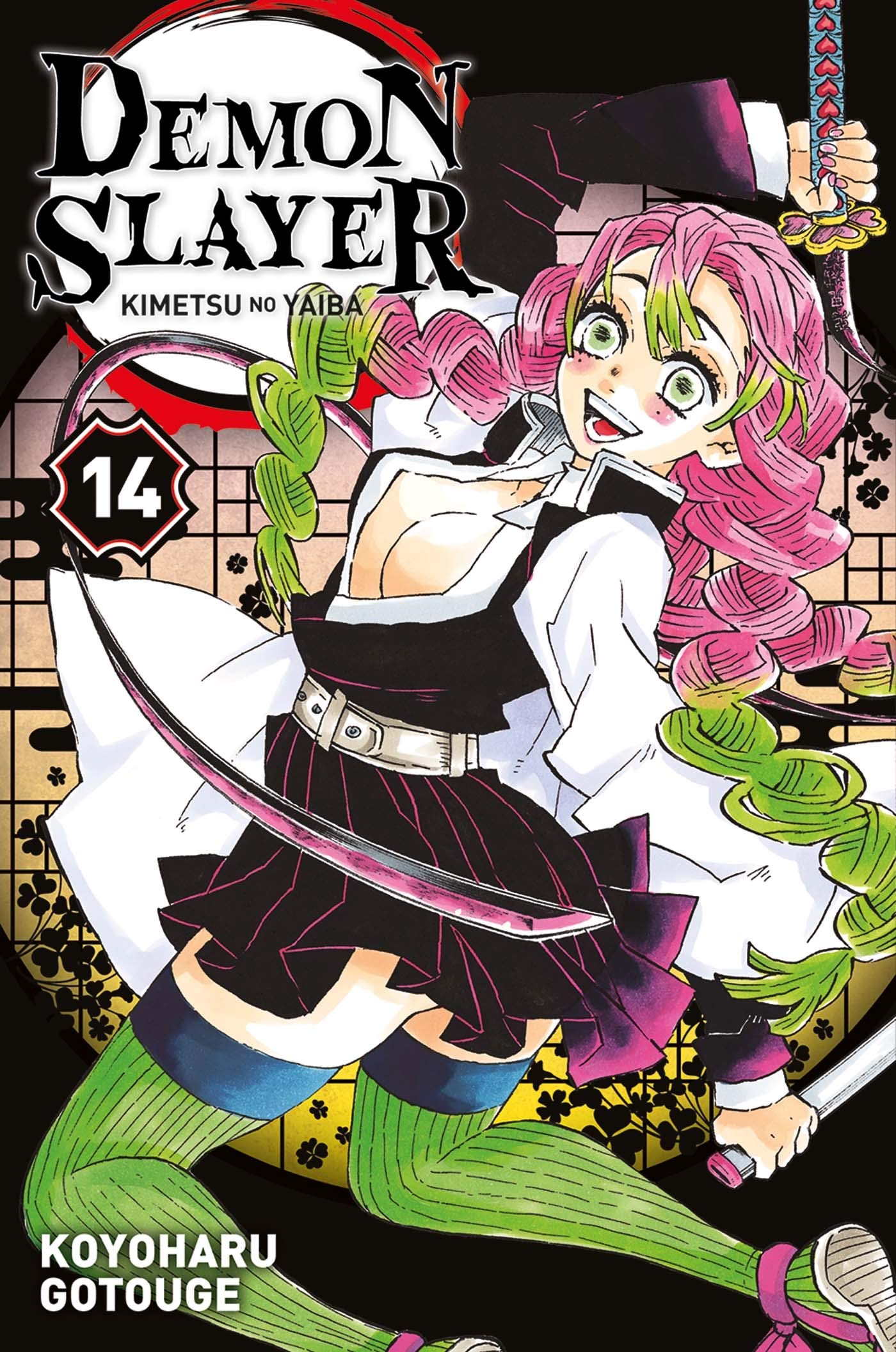 Demon Slayer T14 - Livre d'occasion