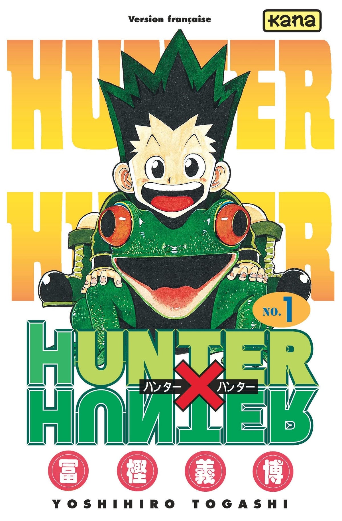 Hunter X Hunter - Tome 1 - Livre d'occasion
