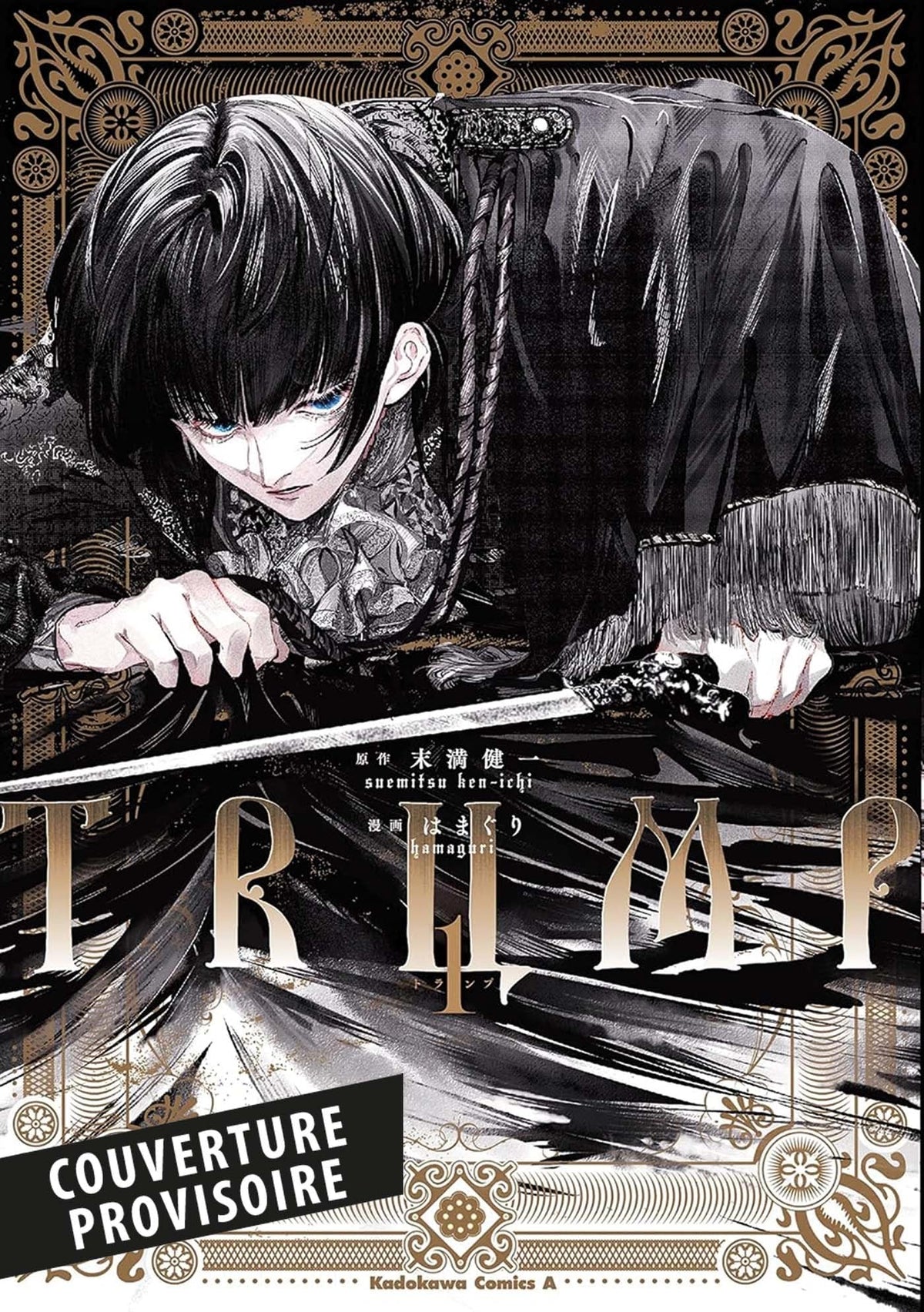 True of vamp t01 - Livre d'occasion