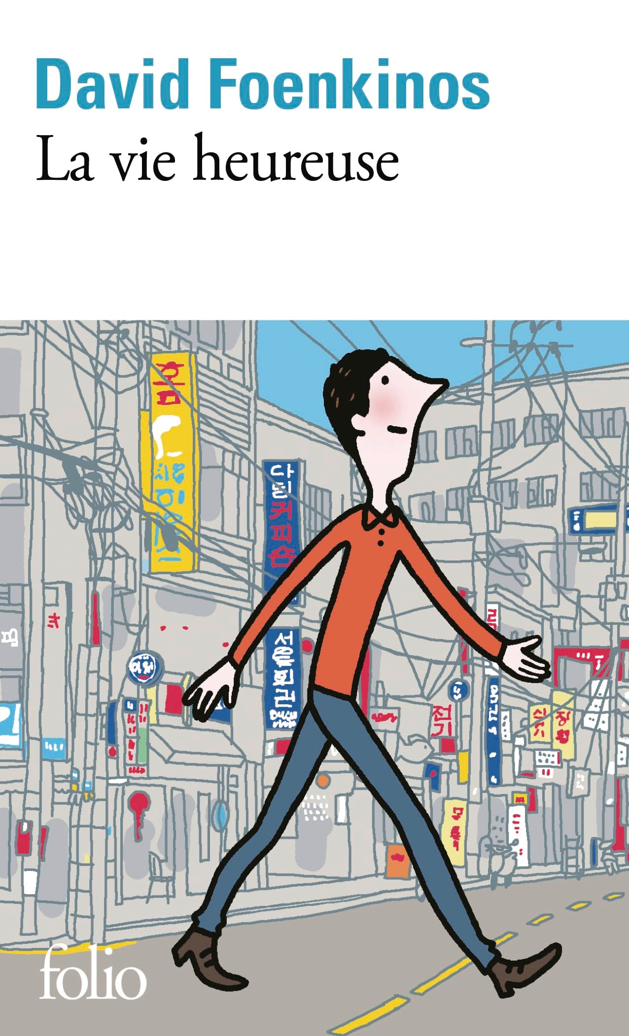 La vie heureuse - Livre d'occasion