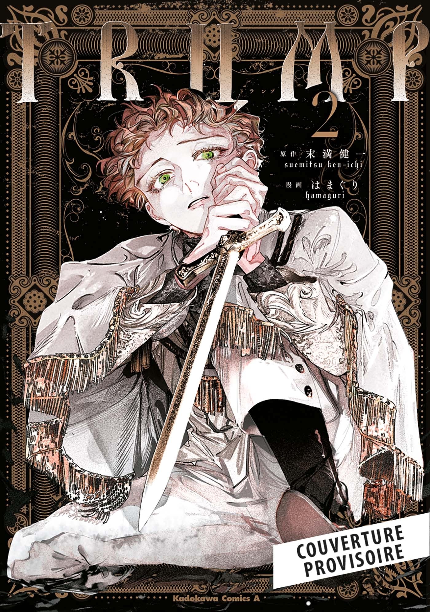 True of vamp t02 - Livre d'occasion