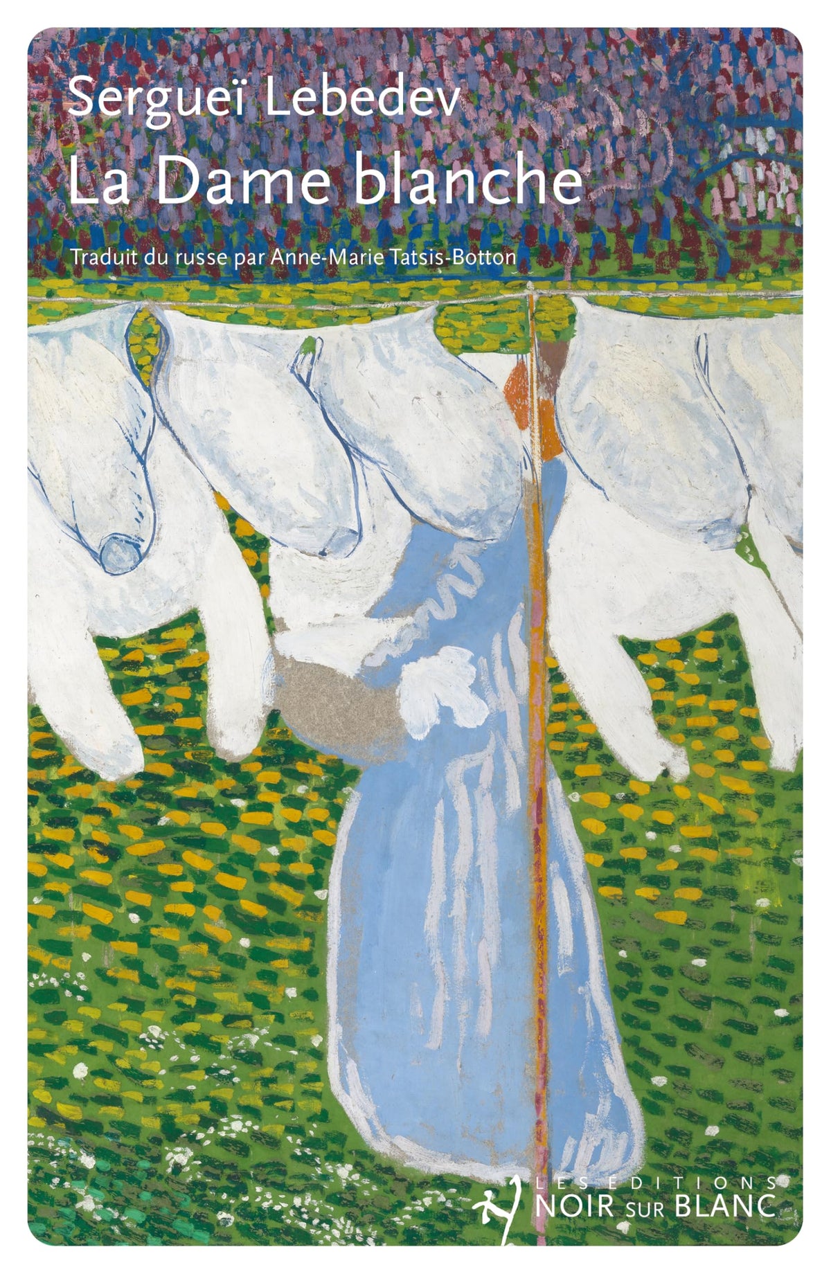 La Dame blanche: Cinq jours en juillet 2014 - Livre d'occasion