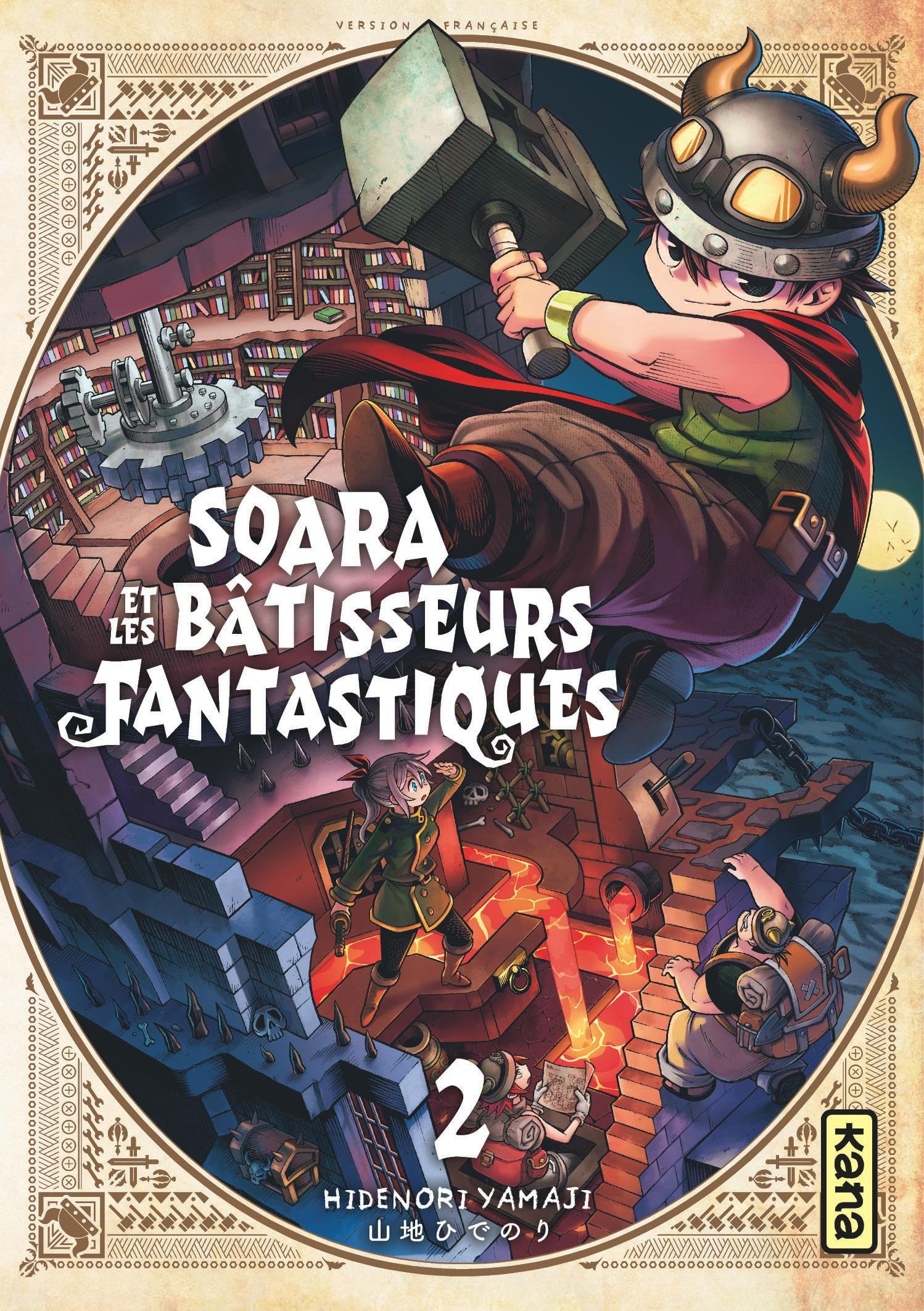 Soara et les batisseurs fantastiques - tome 2 - Livre d'occasion